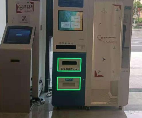 某銀行證照一體機案例