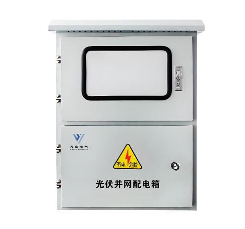 太陽能儲能箱是什麽東西