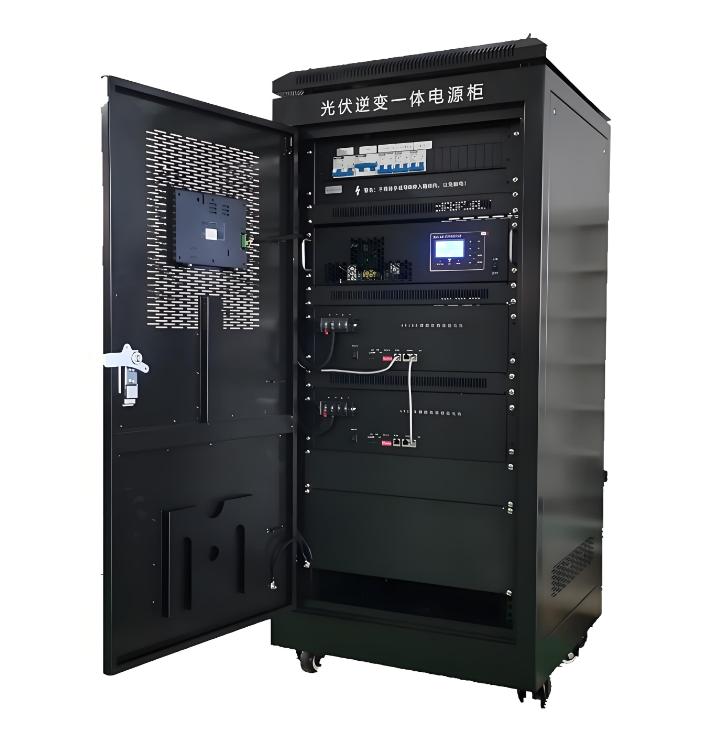 一體儲能箱